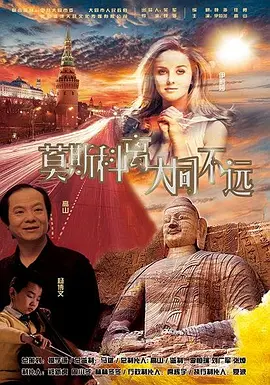 草莓视频在线观看视频
